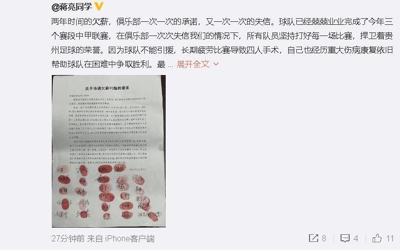 而它丰厚而绵延的底蕴就是中国的美。